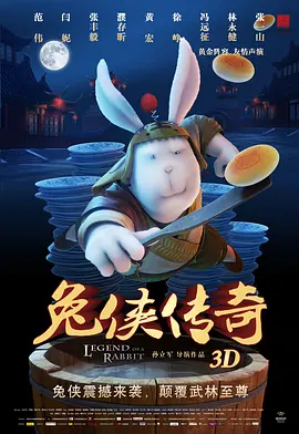 在线看中文字幕